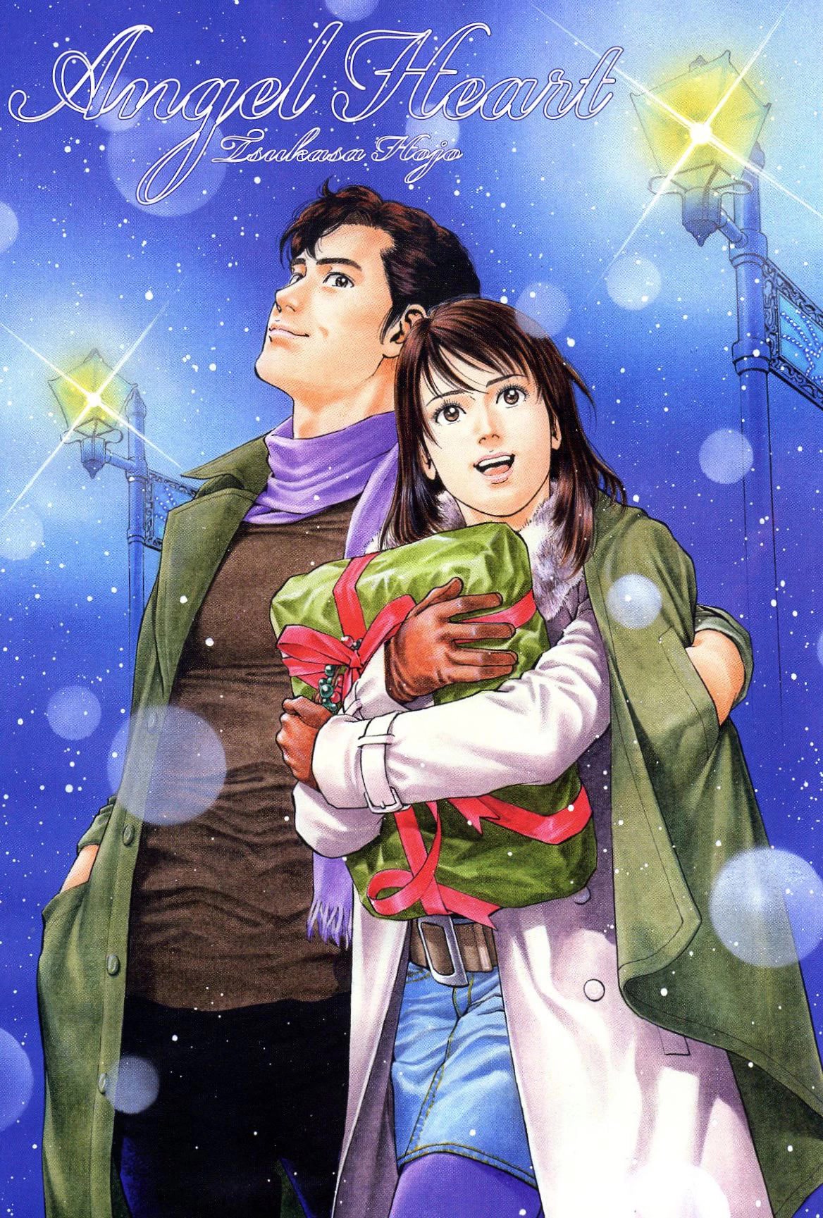 Angel Heart chapter 265 page 2