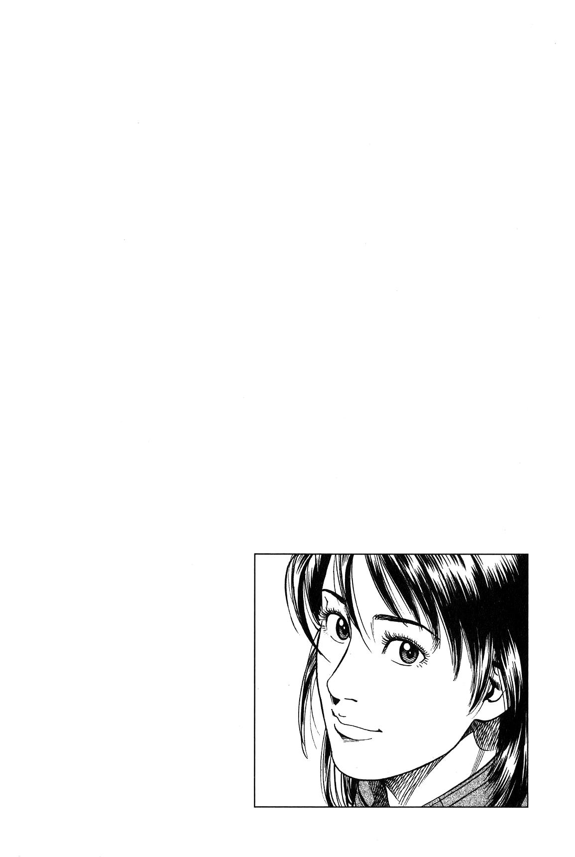 Angel Heart chapter 265 page 23