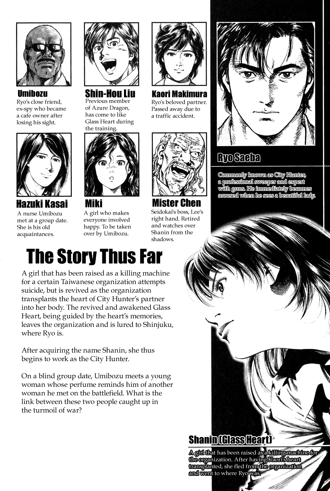 Angel Heart chapter 265 page 4