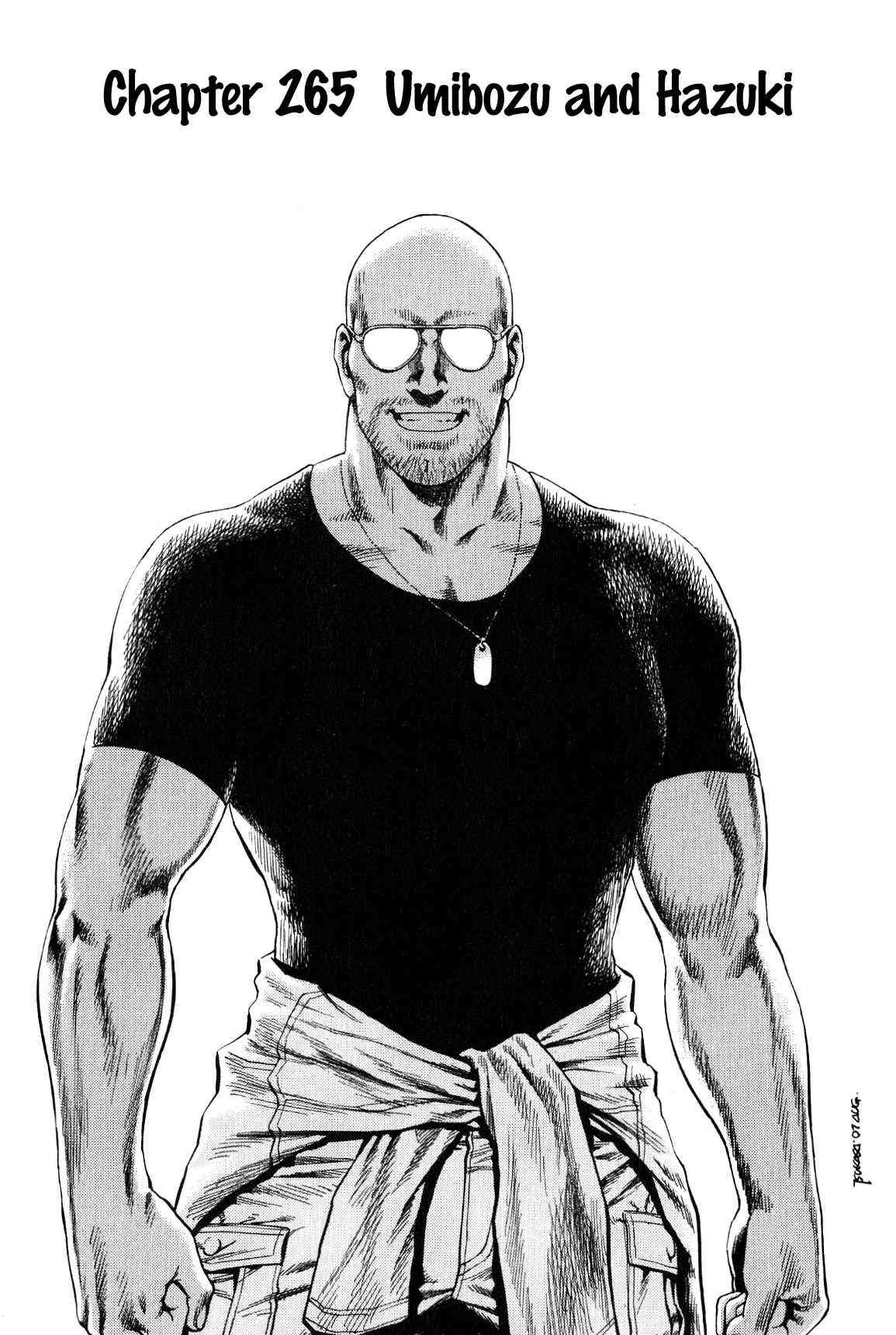 Angel Heart chapter 265 page 5