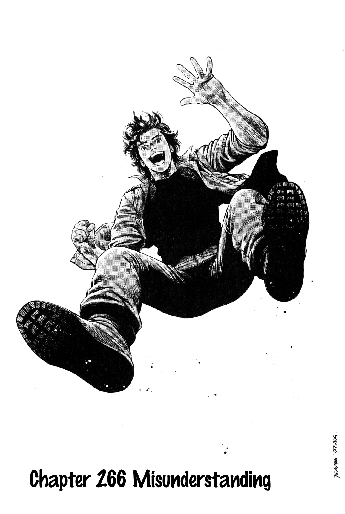 Angel Heart chapter 266 page 1