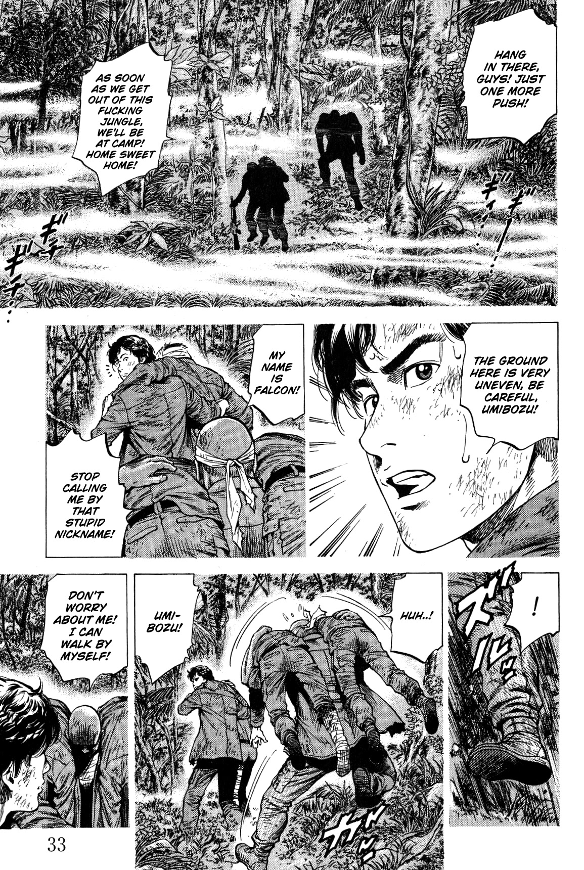 Angel Heart chapter 266 page 11