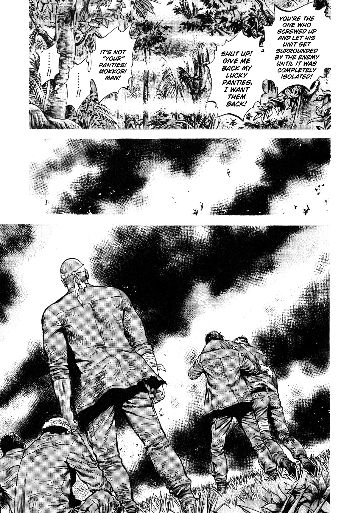 Angel Heart chapter 266 page 13