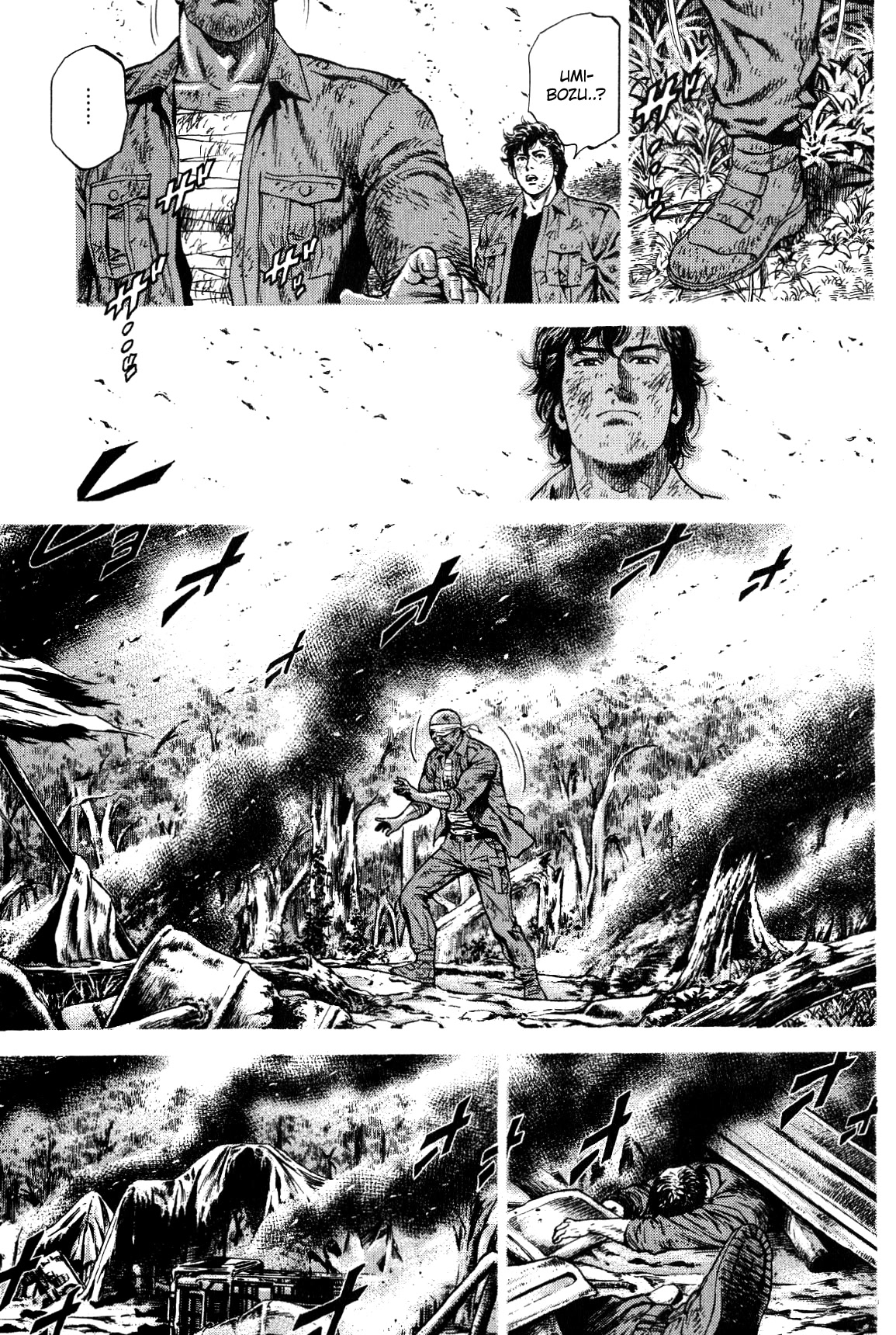 Angel Heart chapter 266 page 15