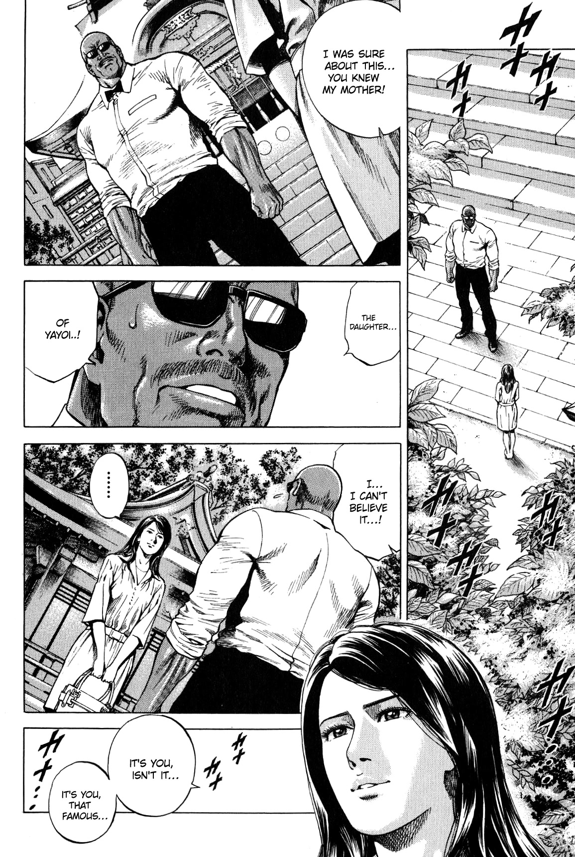 Angel Heart chapter 266 page 2