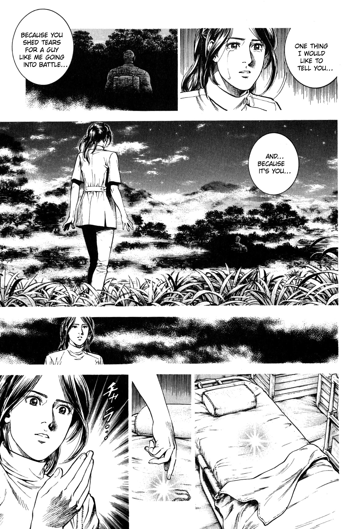 Angel Heart chapter 266 page 7