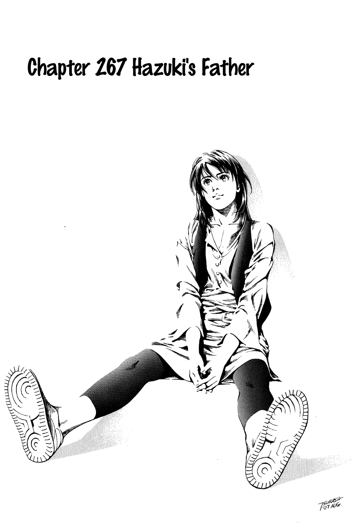 Angel Heart chapter 267 page 1