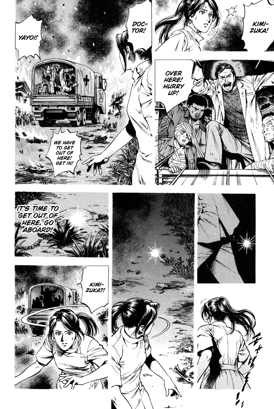 Angel Heart chapter 267 page 10