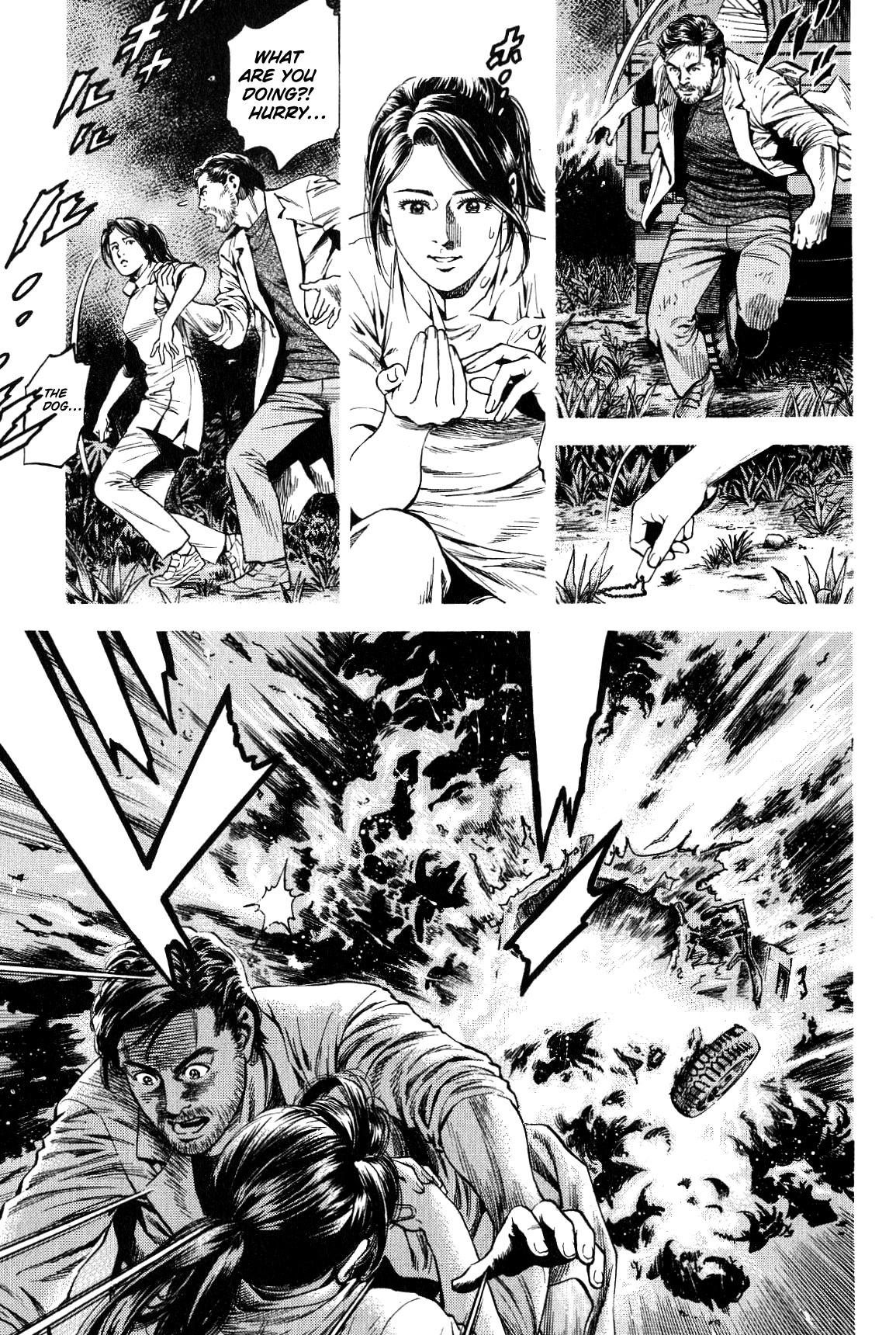 Angel Heart chapter 267 page 11