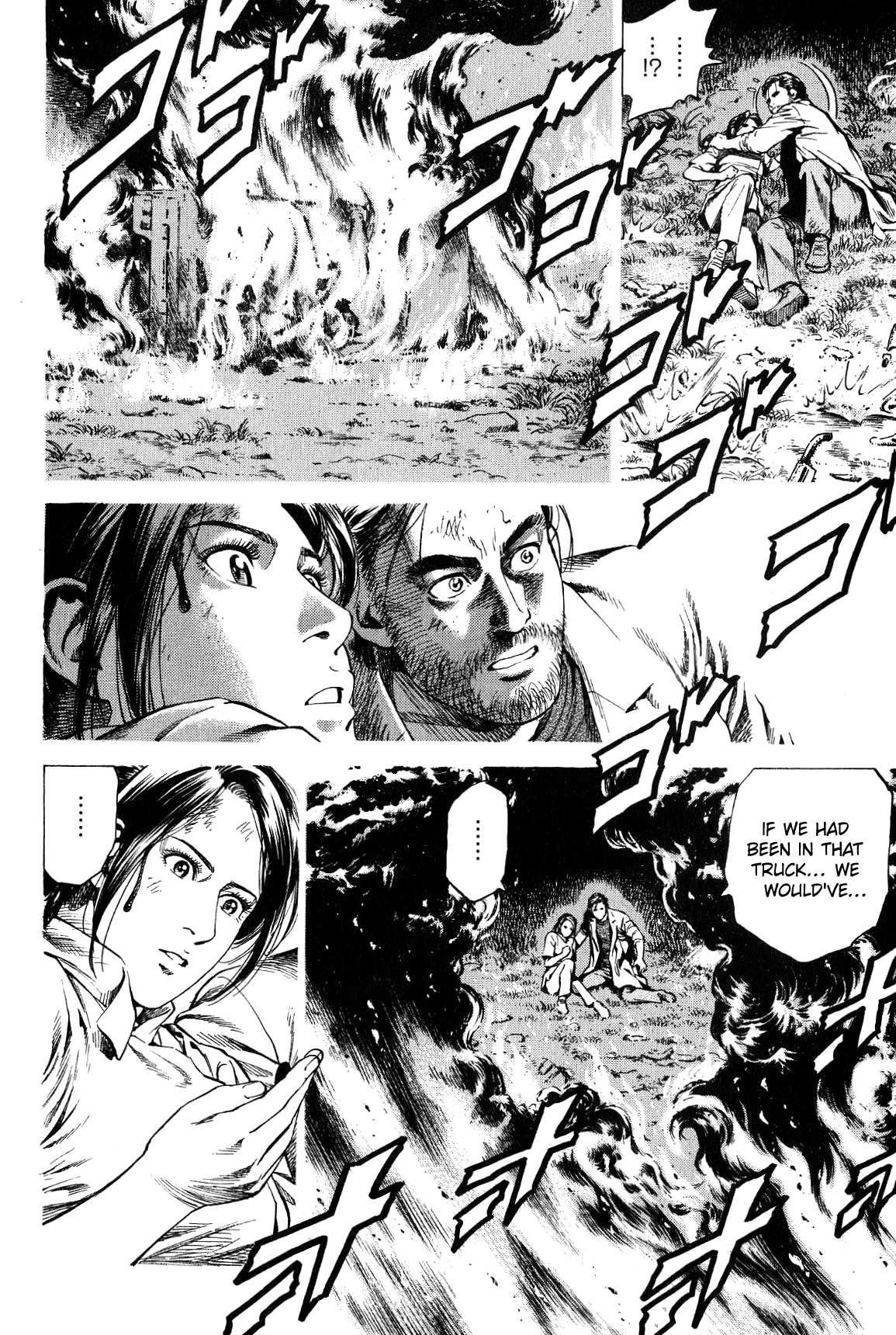 Angel Heart chapter 267 page 12