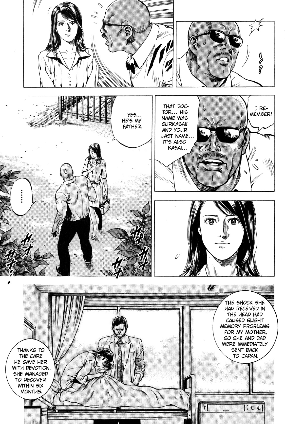 Angel Heart chapter 267 page 15