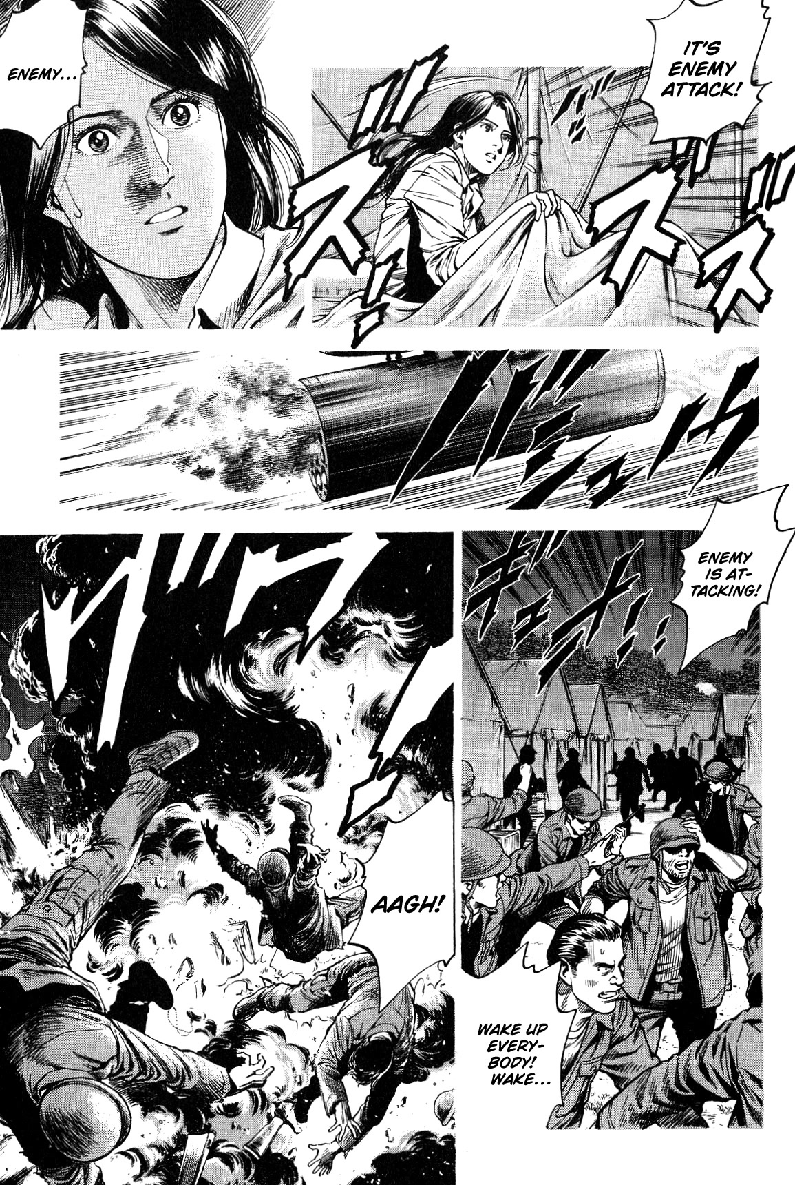 Angel Heart chapter 267 page 7