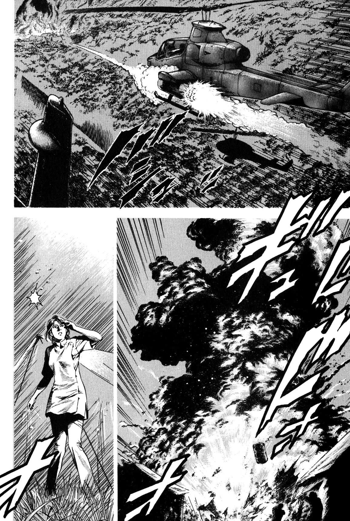 Angel Heart chapter 267 page 8