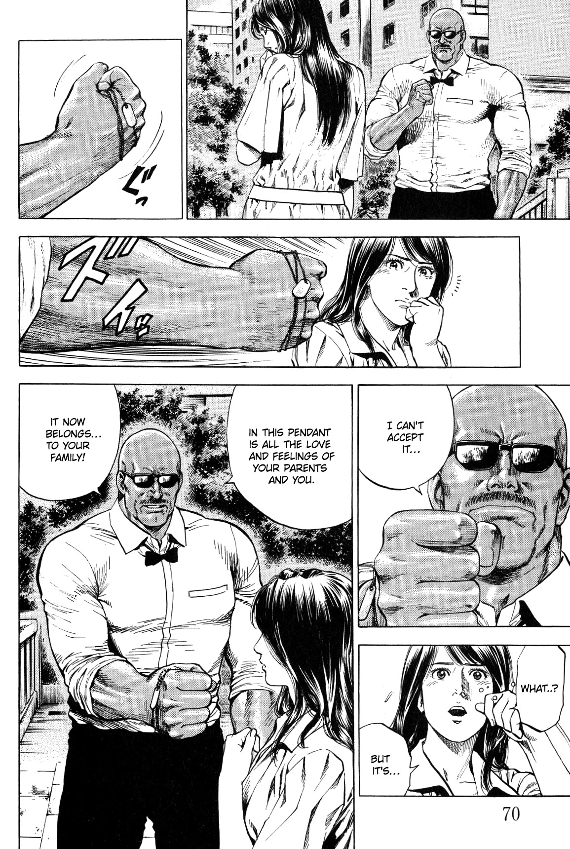 Angel Heart chapter 268 page 12