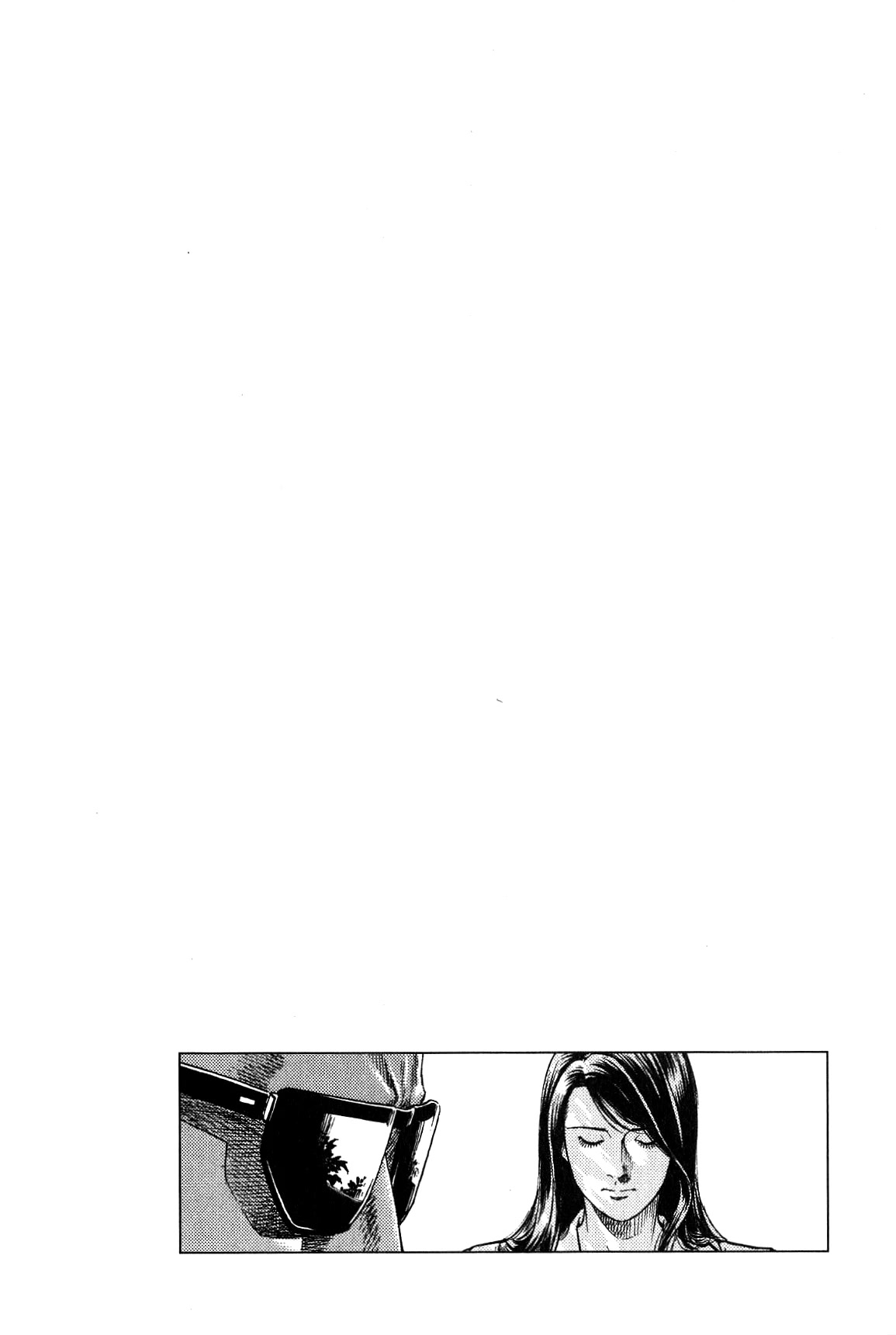 Angel Heart chapter 268 page 19