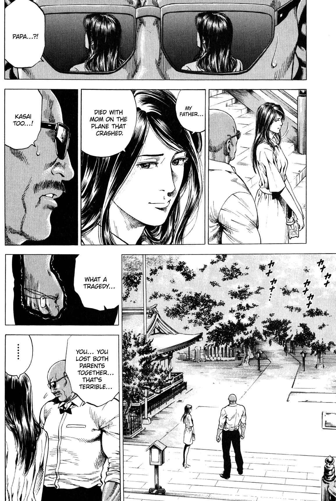 Angel Heart chapter 268 page 4