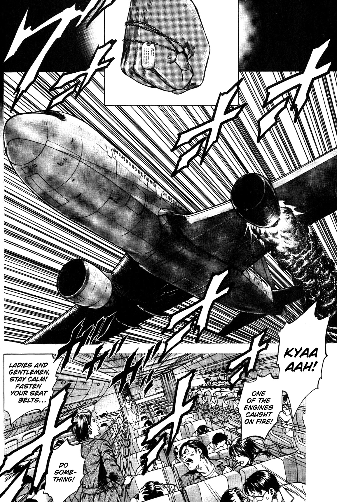 Angel Heart chapter 268 page 6