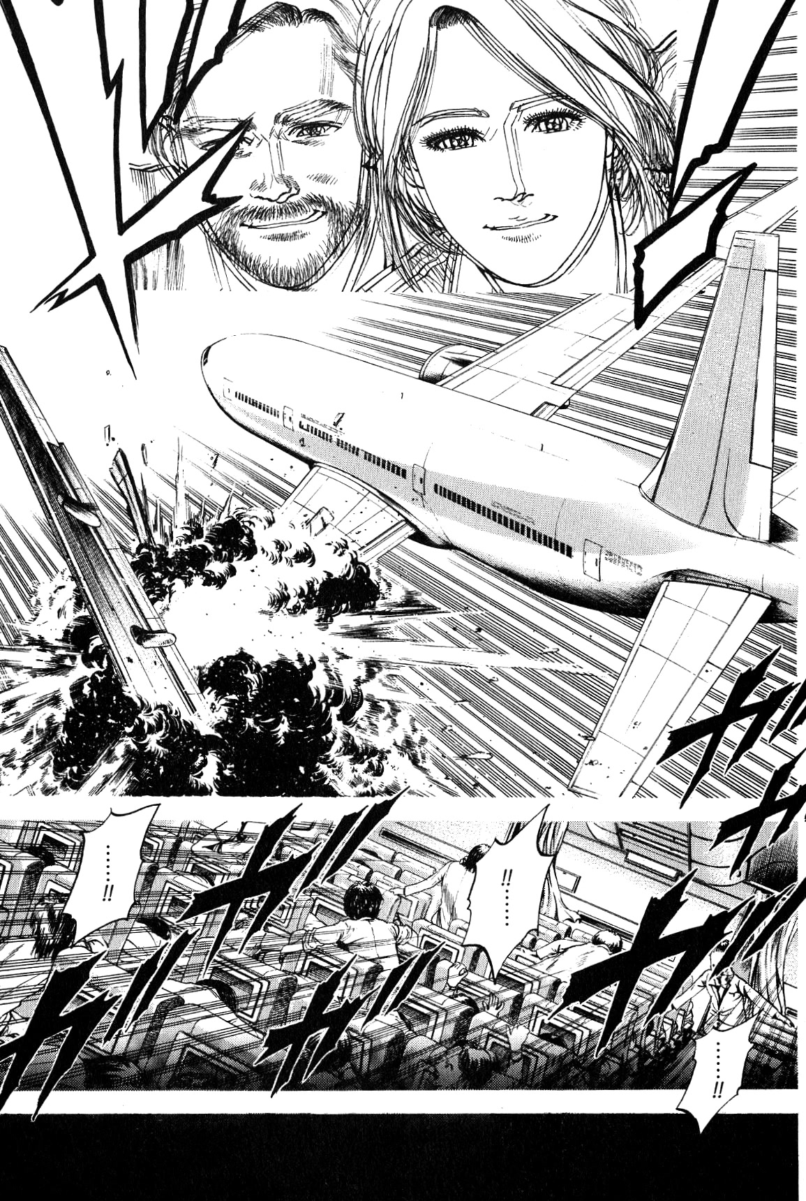 Angel Heart chapter 268 page 9