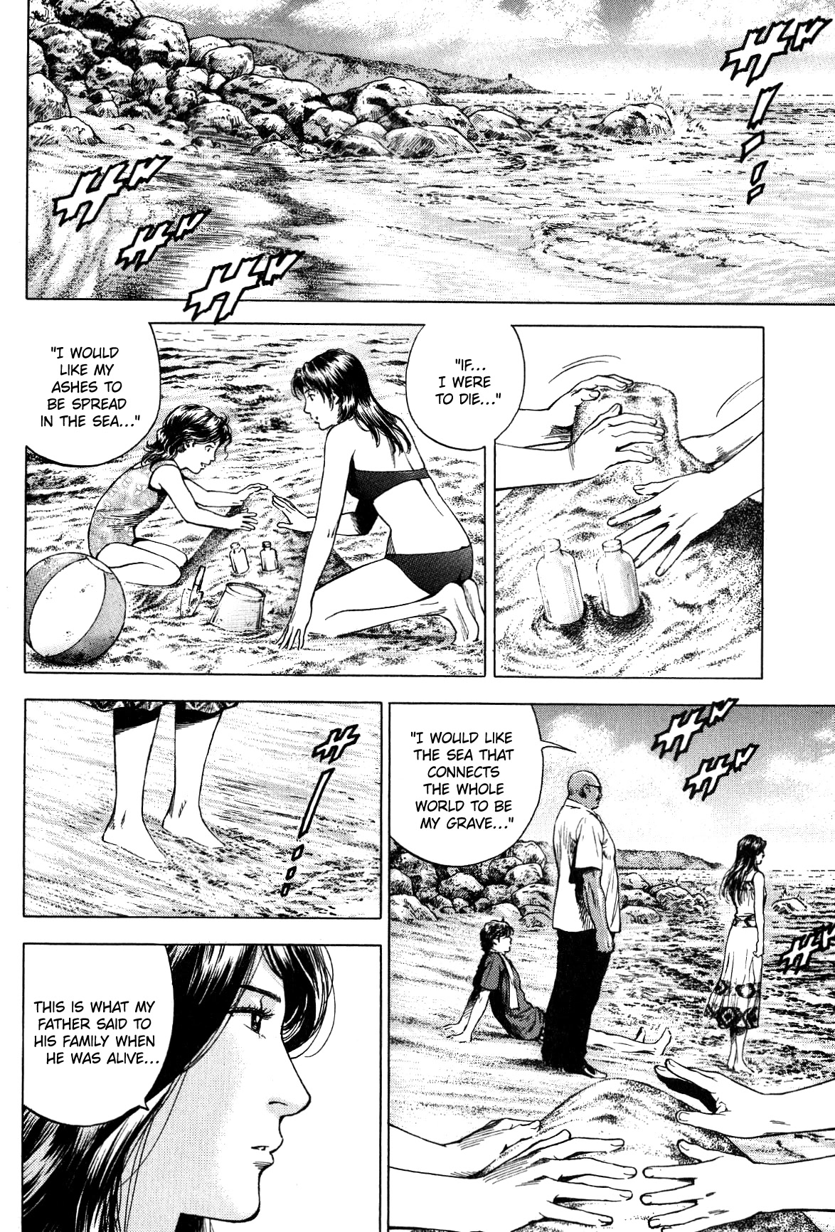 Angel Heart chapter 269 page 10