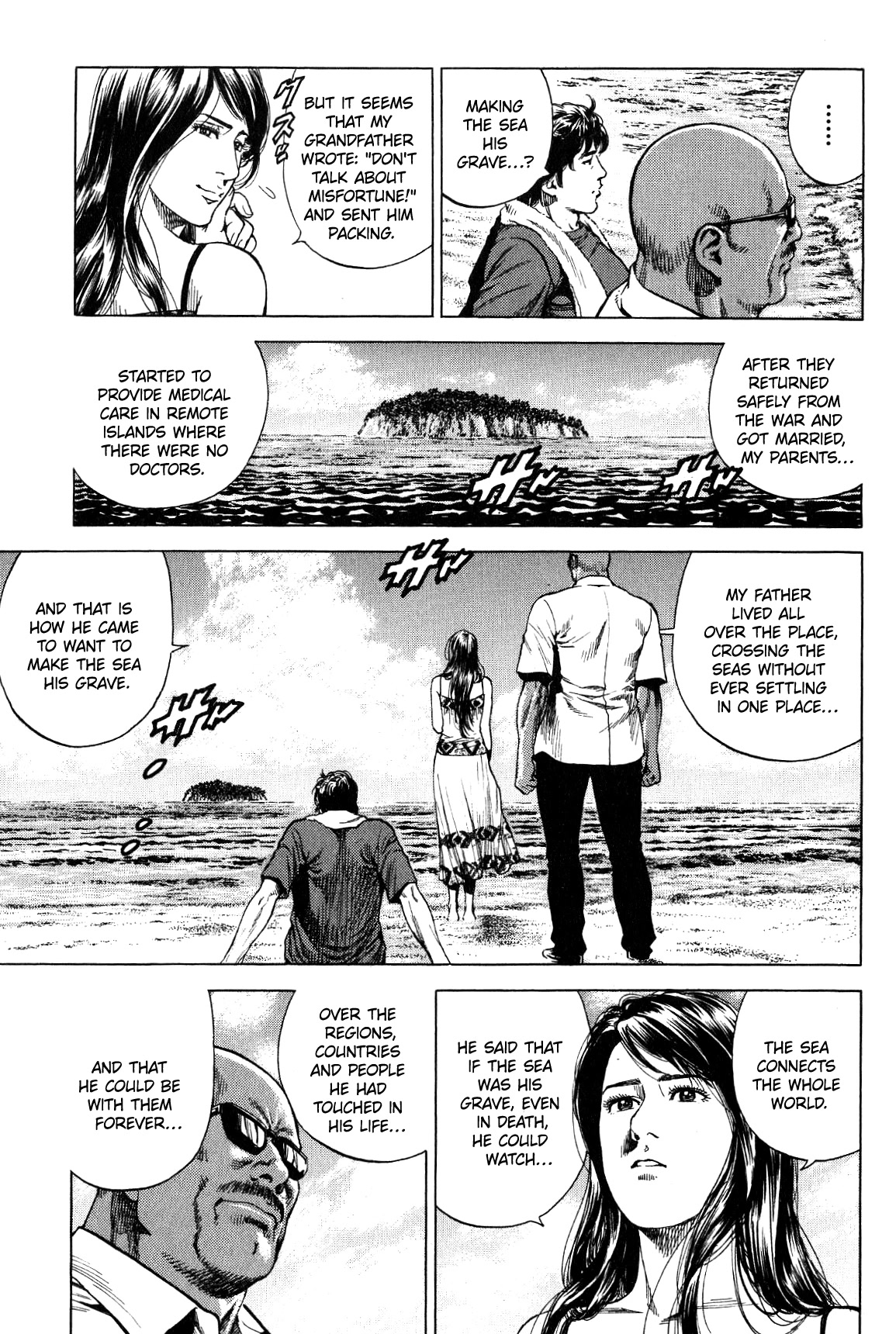 Angel Heart chapter 269 page 11