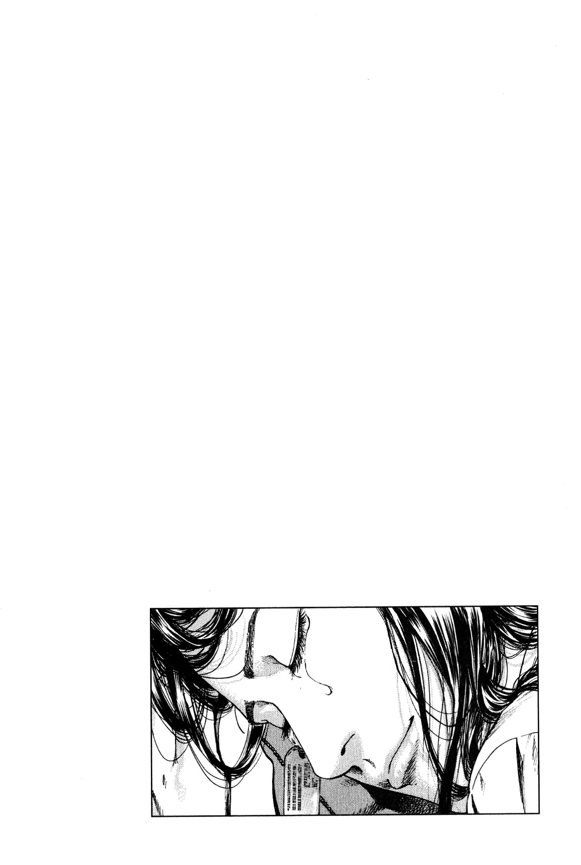 Angel Heart chapter 269 page 19