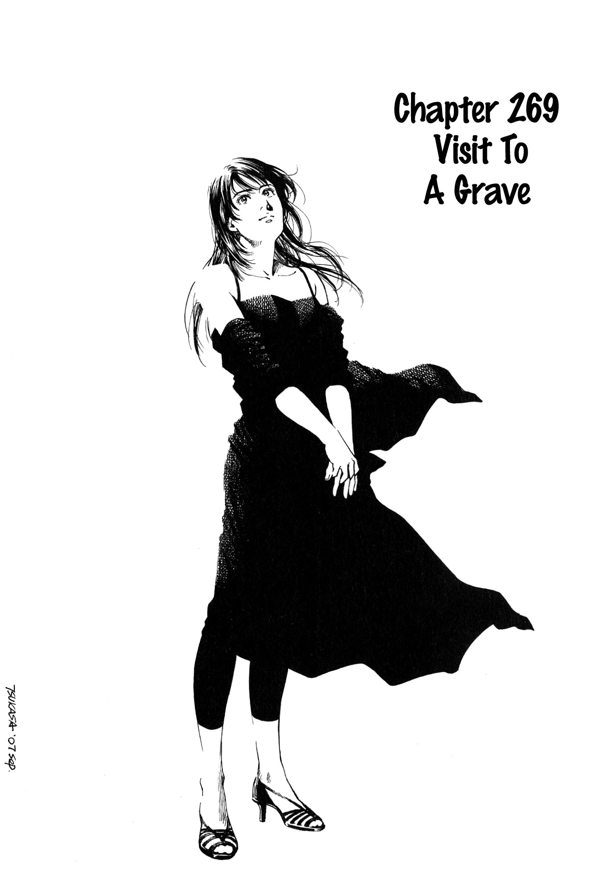 Angel Heart chapter 269 page 2