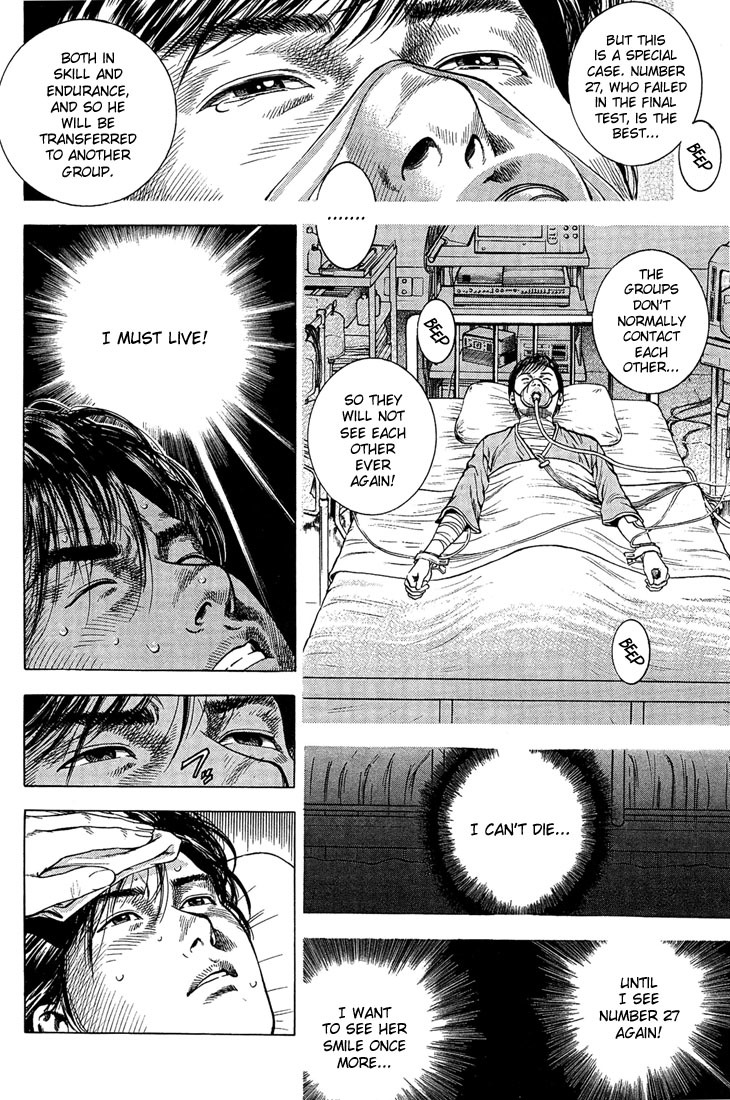 Angel Heart chapter 27 page 12