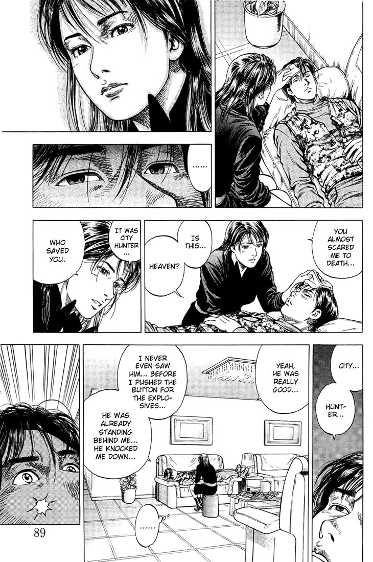 Angel Heart chapter 27 page 13