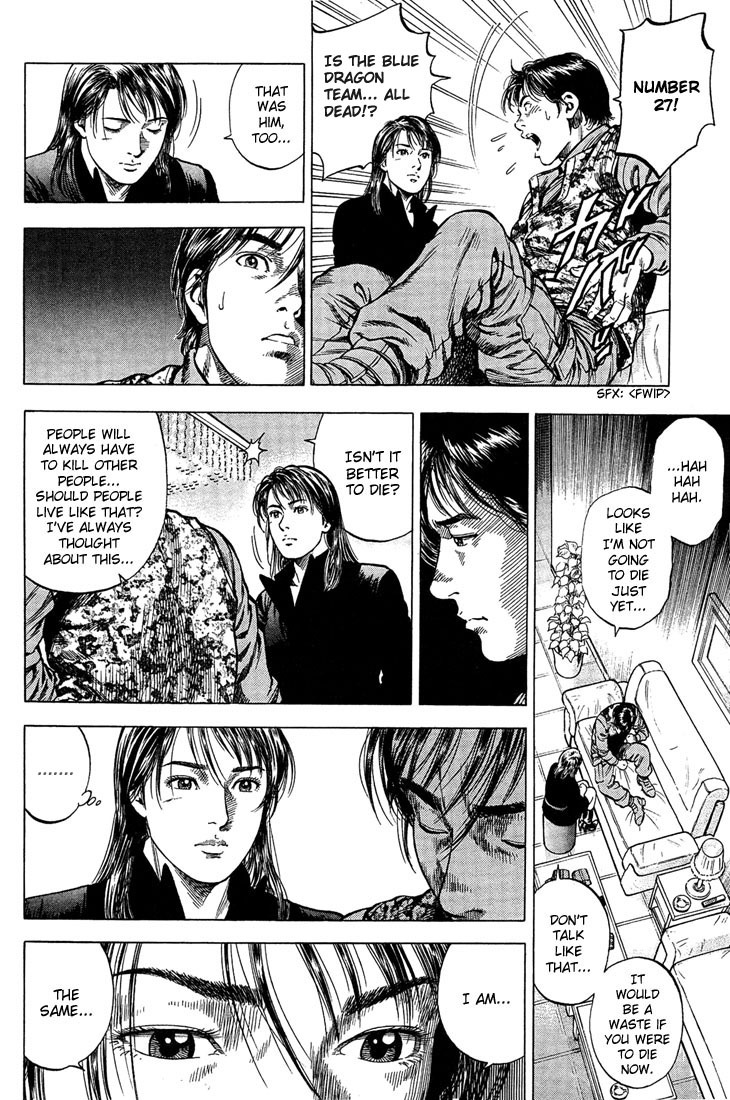 Angel Heart chapter 27 page 14