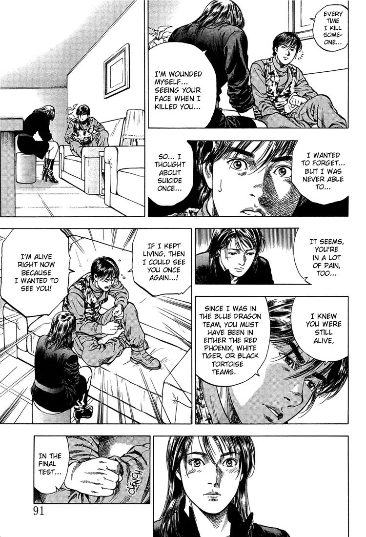 Angel Heart chapter 27 page 15