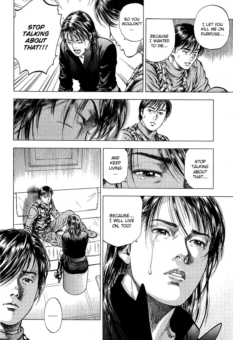 Angel Heart chapter 27 page 16