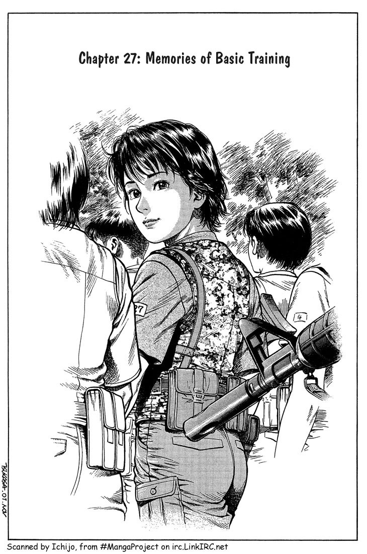 Angel Heart chapter 27 page 2