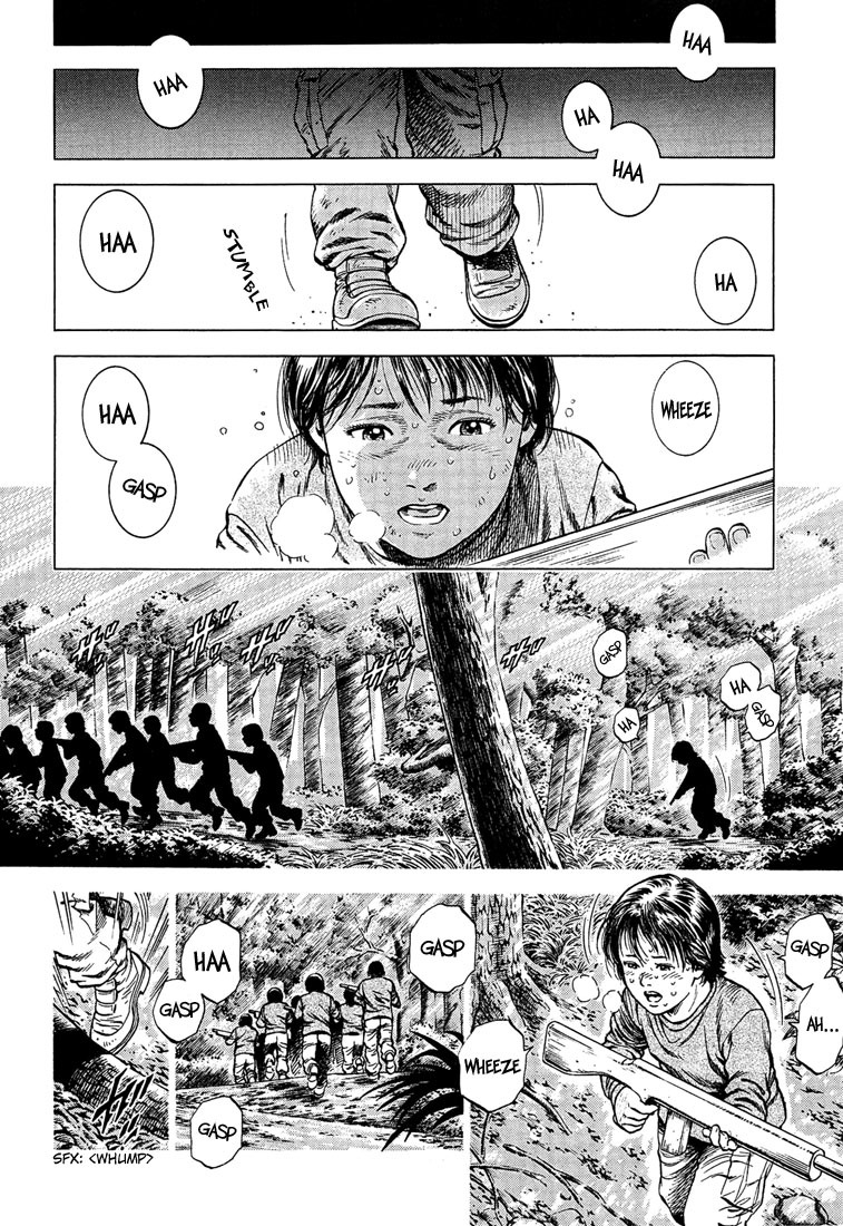 Angel Heart chapter 27 page 4