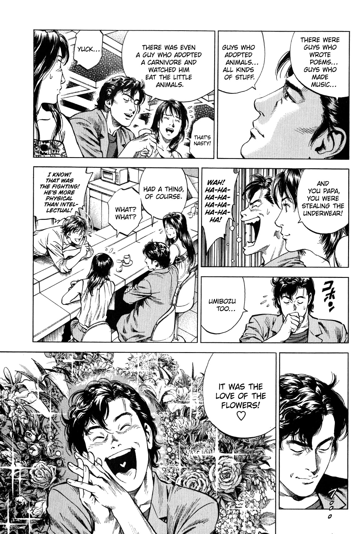 Angel Heart chapter 270 page 7