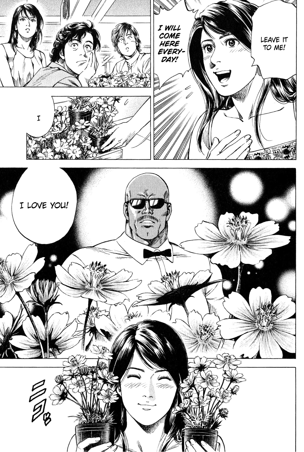 Angel Heart chapter 272 page 17