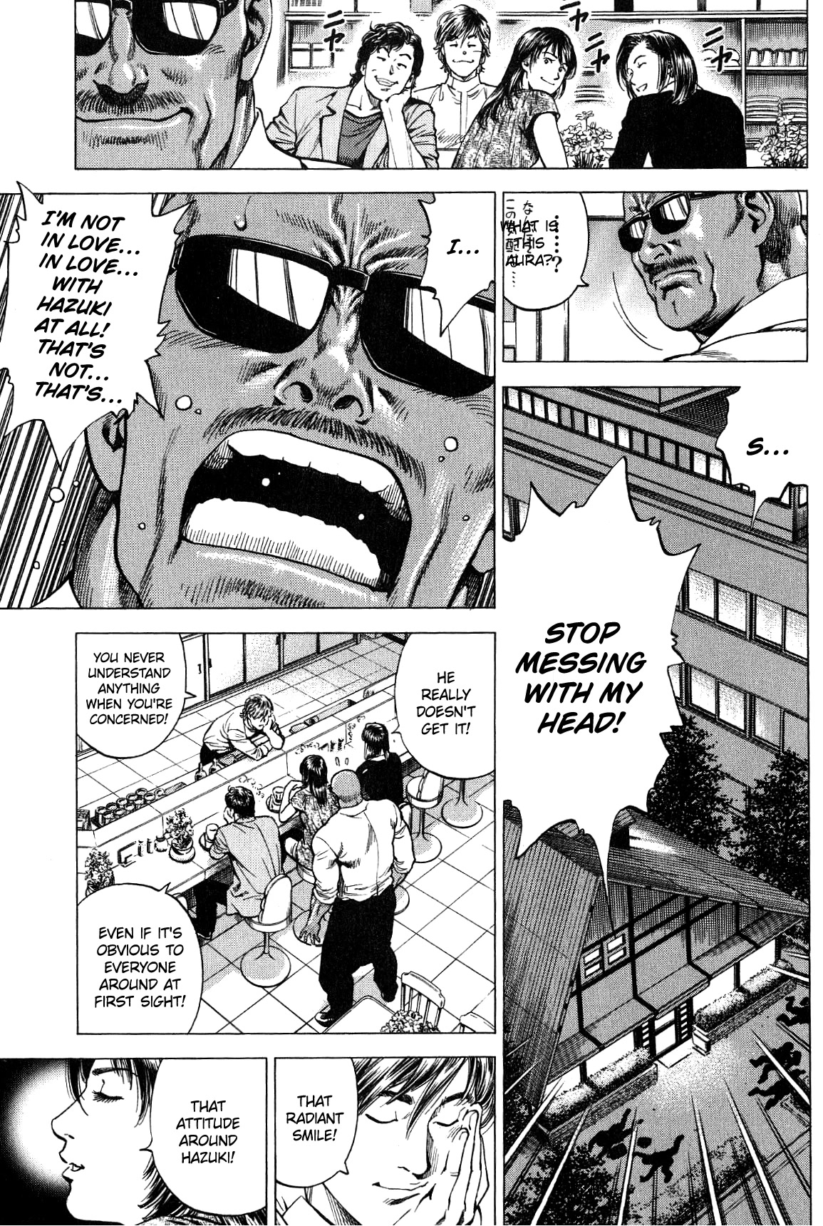 Angel Heart chapter 273 page 13