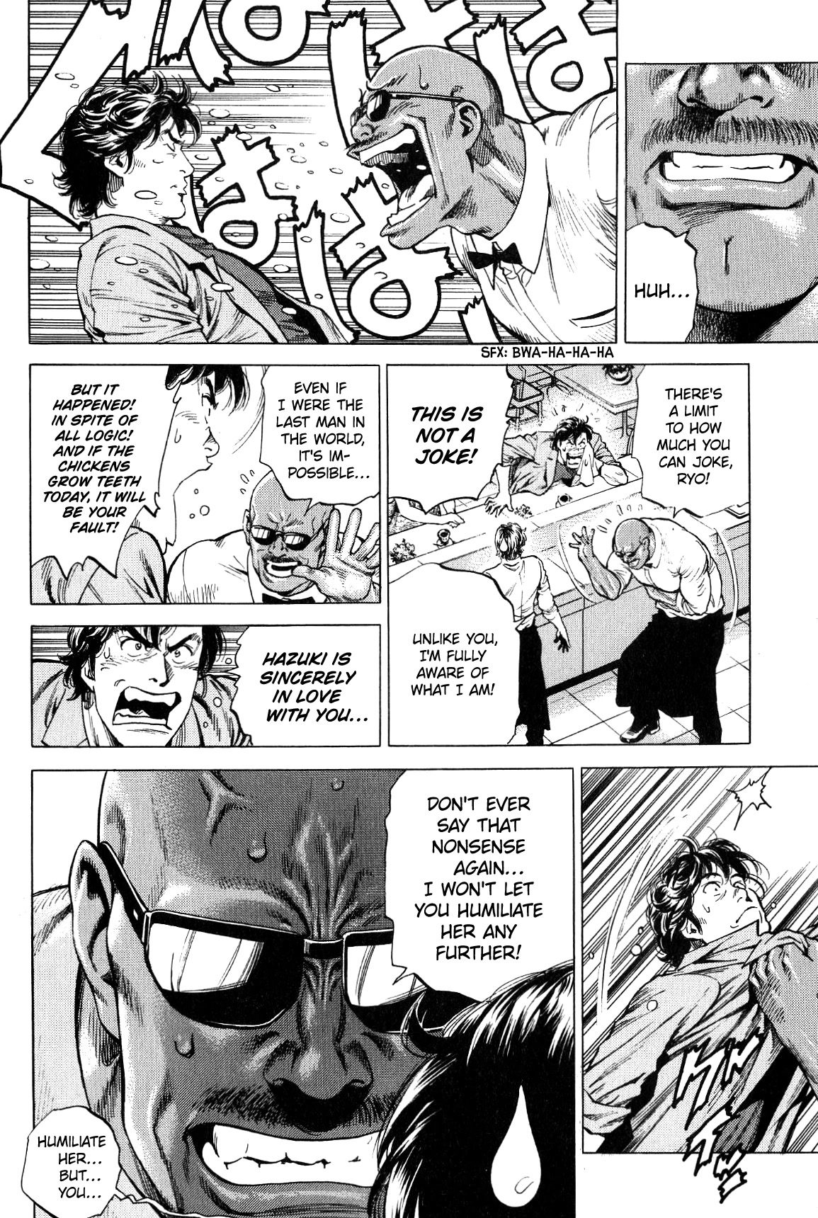 Angel Heart chapter 273 page 6