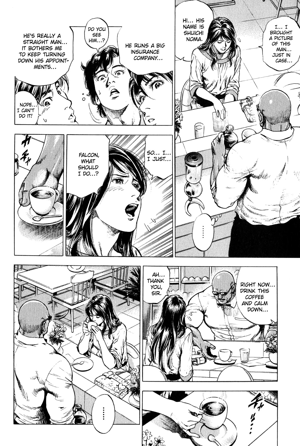 Angel Heart chapter 274 page 12