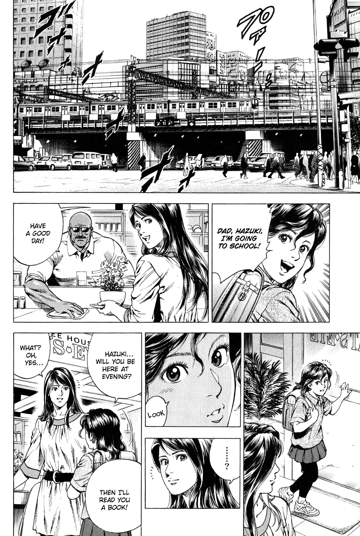 Angel Heart chapter 274 page 2