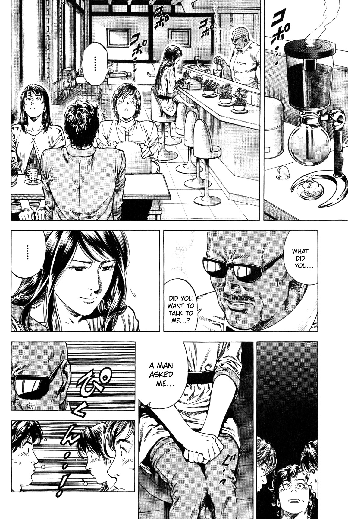 Angel Heart chapter 274 page 8