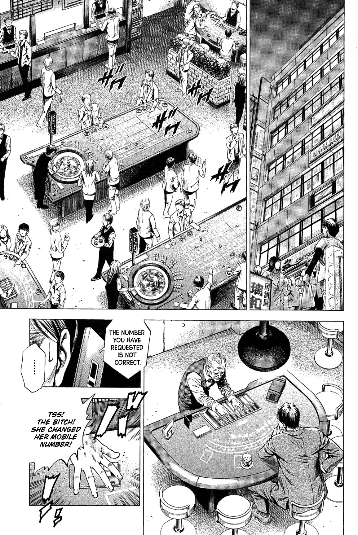 Angel Heart chapter 275 page 13