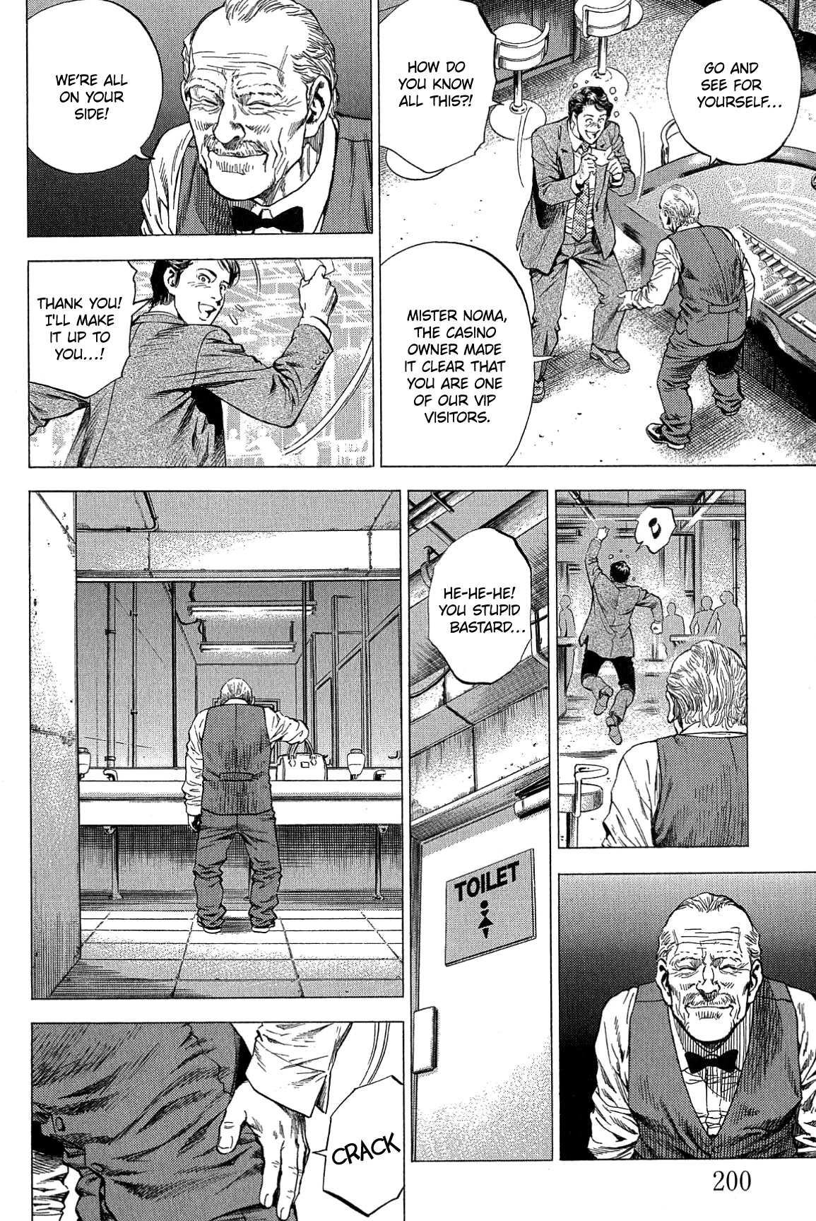 Angel Heart chapter 275 page 16
