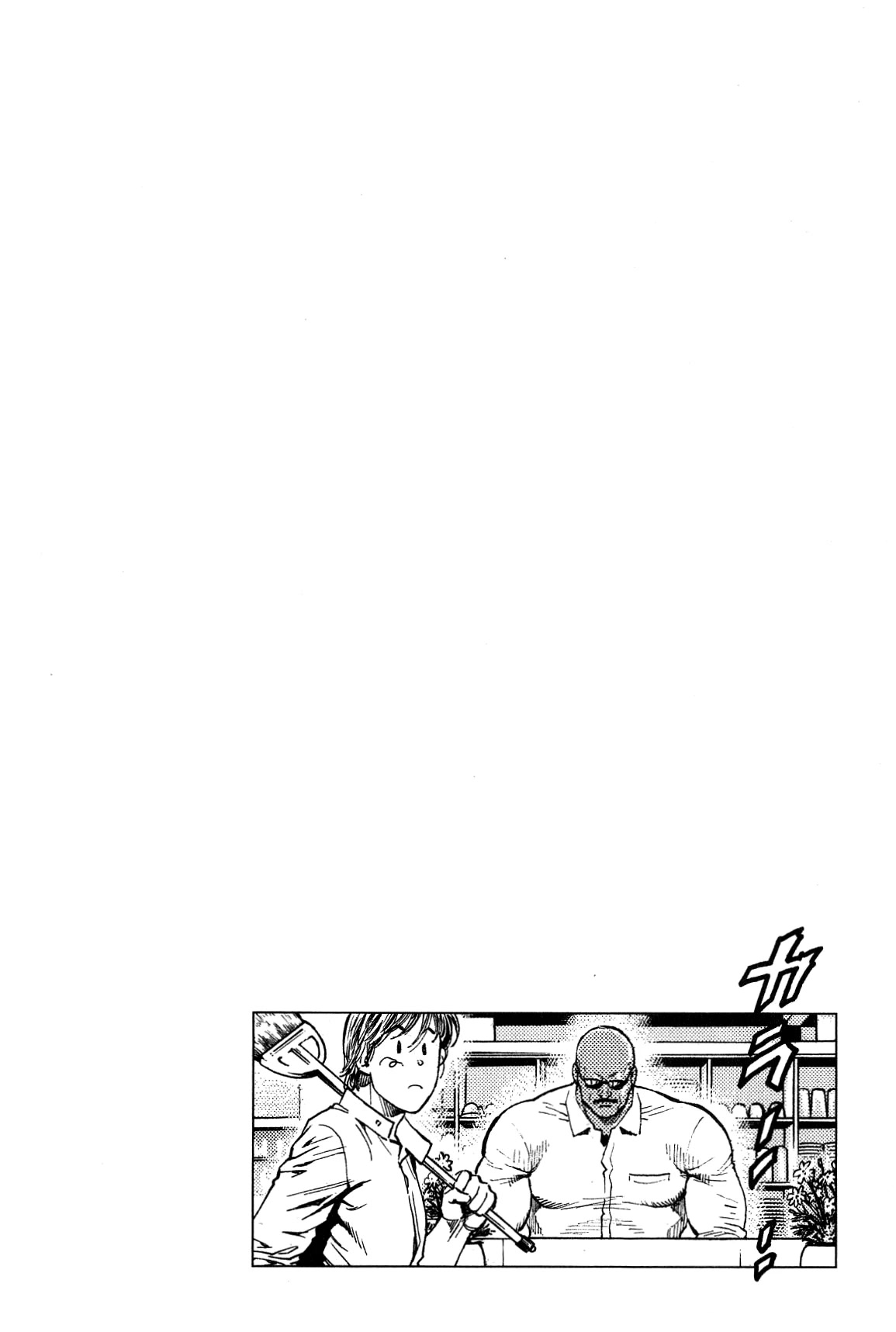 Angel Heart chapter 275 page 19