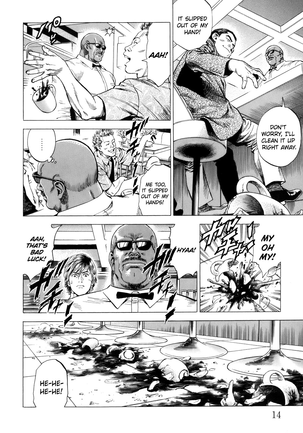 Angel Heart chapter 276 page 14