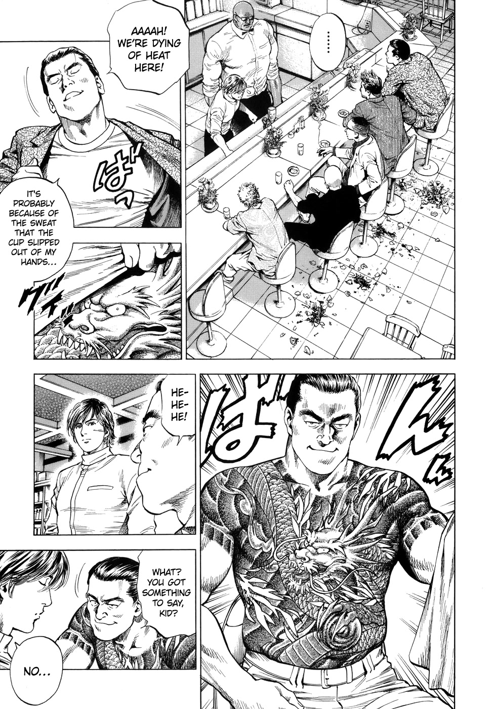 Angel Heart chapter 276 page 15