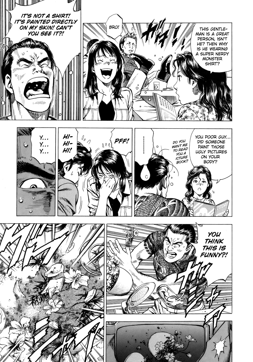 Angel Heart chapter 276 page 17