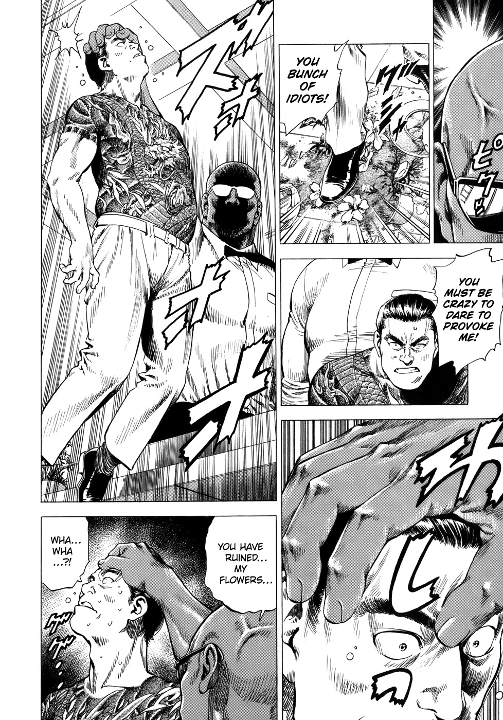 Angel Heart chapter 276 page 18