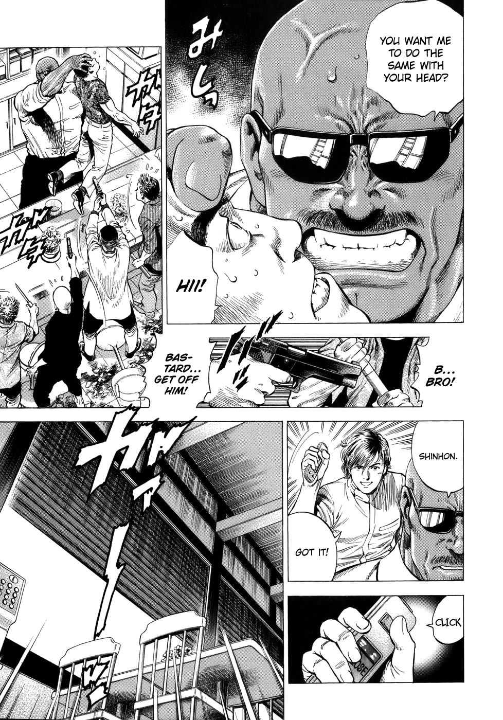 Angel Heart chapter 276 page 19