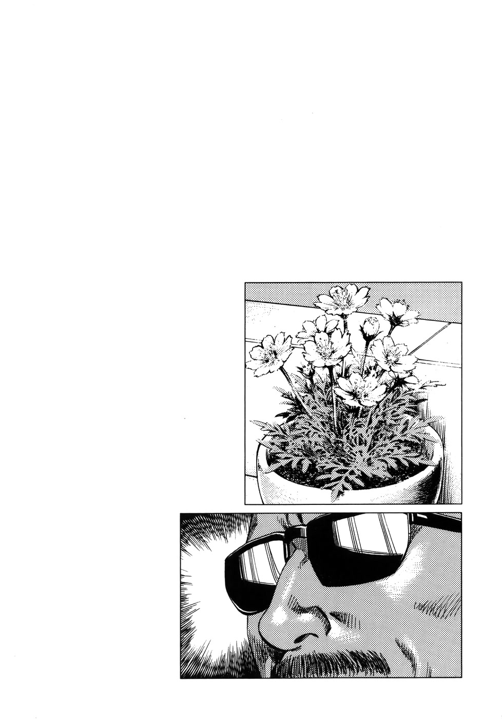 Angel Heart chapter 276 page 23