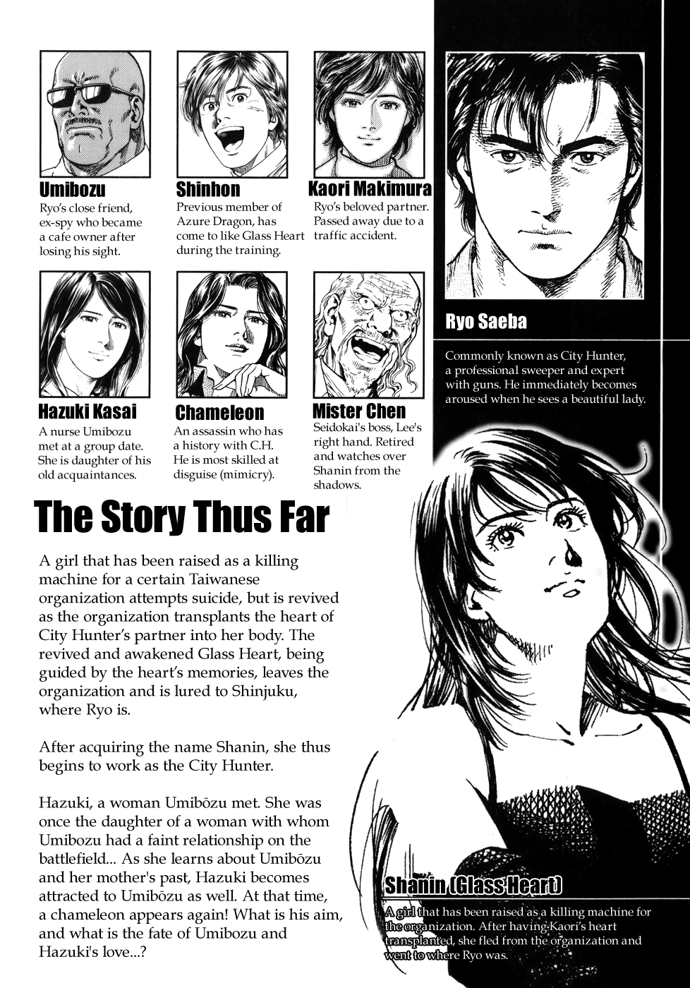 Angel Heart chapter 276 page 4